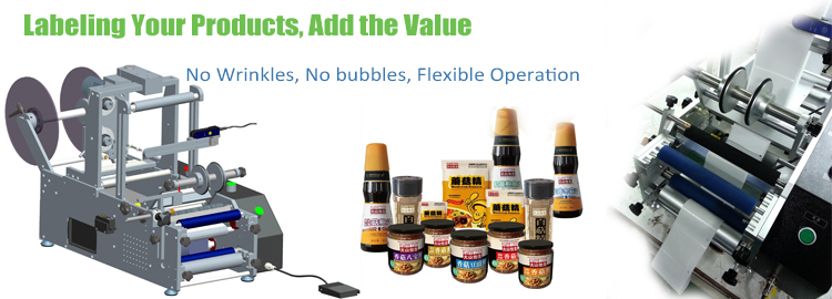 T Vertikale automatische Etikettiermaschine für runde Behälter