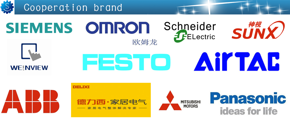 Vollautomatische Nassleimetikettiermaschine / Laber